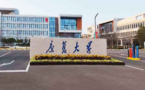 精神压力分析仪