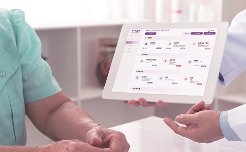 老年综合评估系统