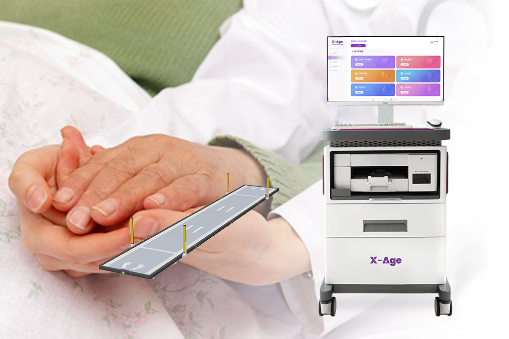 老年人肌少症风险评估仪